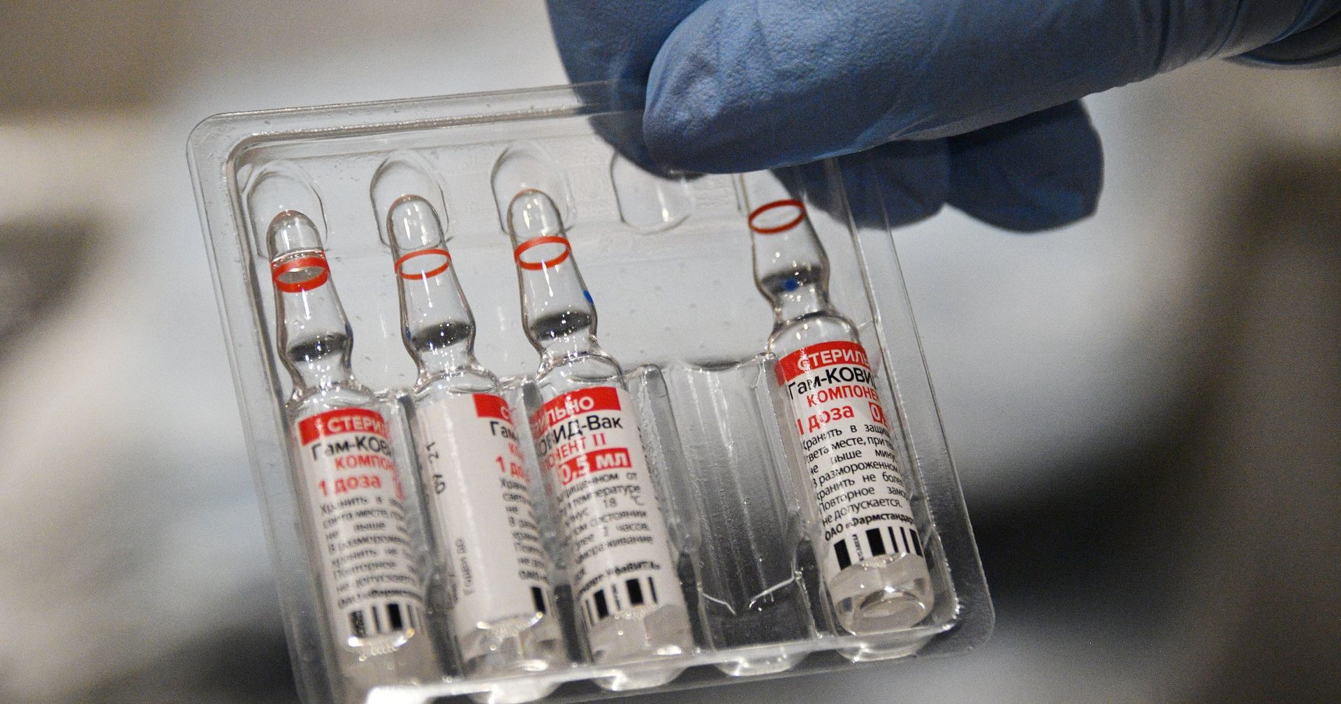 Вакцинация от COVID-19 в ТРЦ Океания Вакцинация от COVID-19 в ТРЦ Океания - ИноСМИ, 1920, 08.07.2021