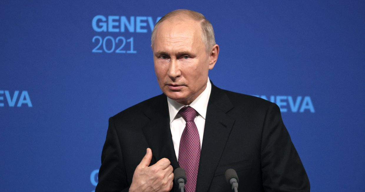Встреча президентов России и США В. Путина и Дж. Байдена в Женеве