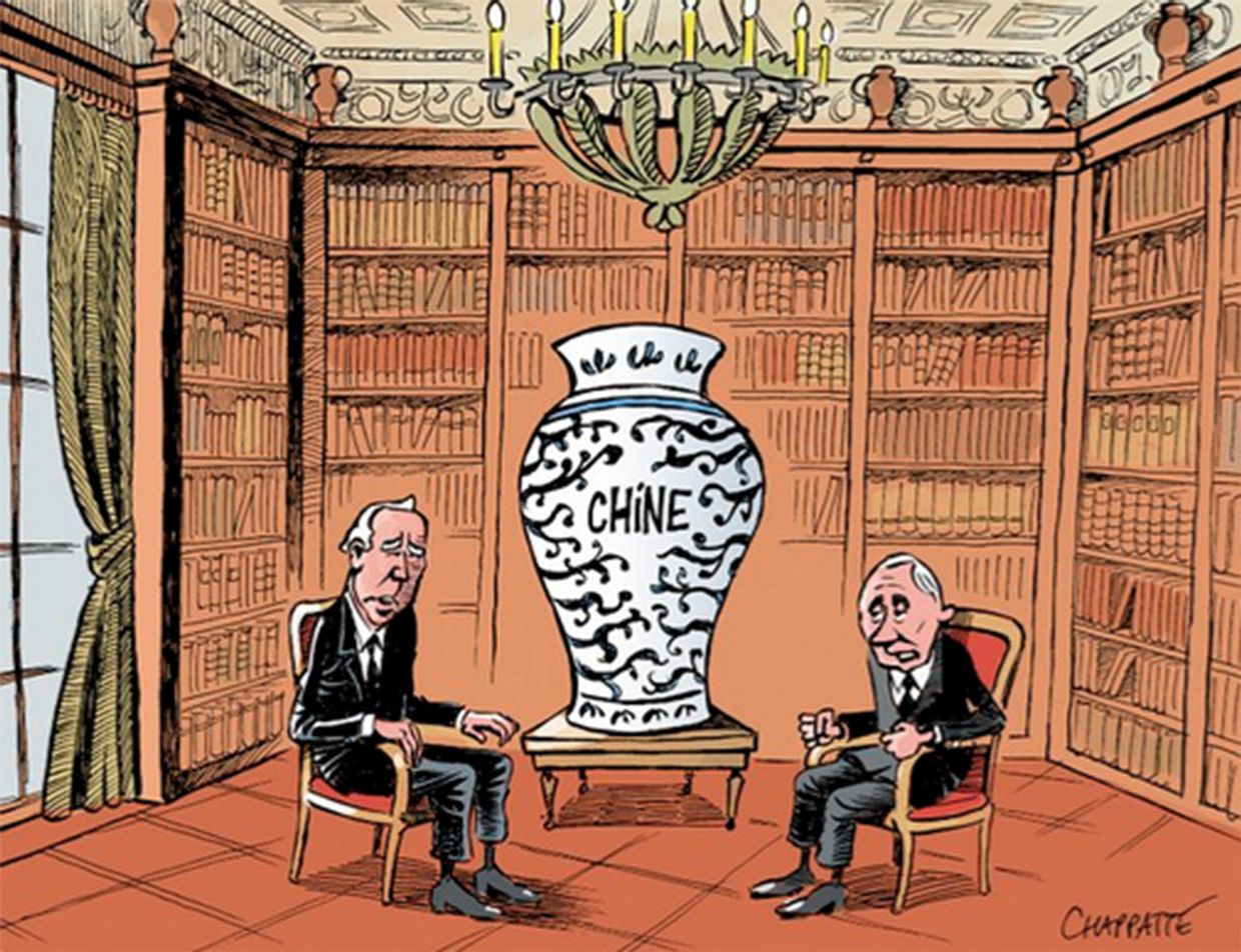 Карикатура