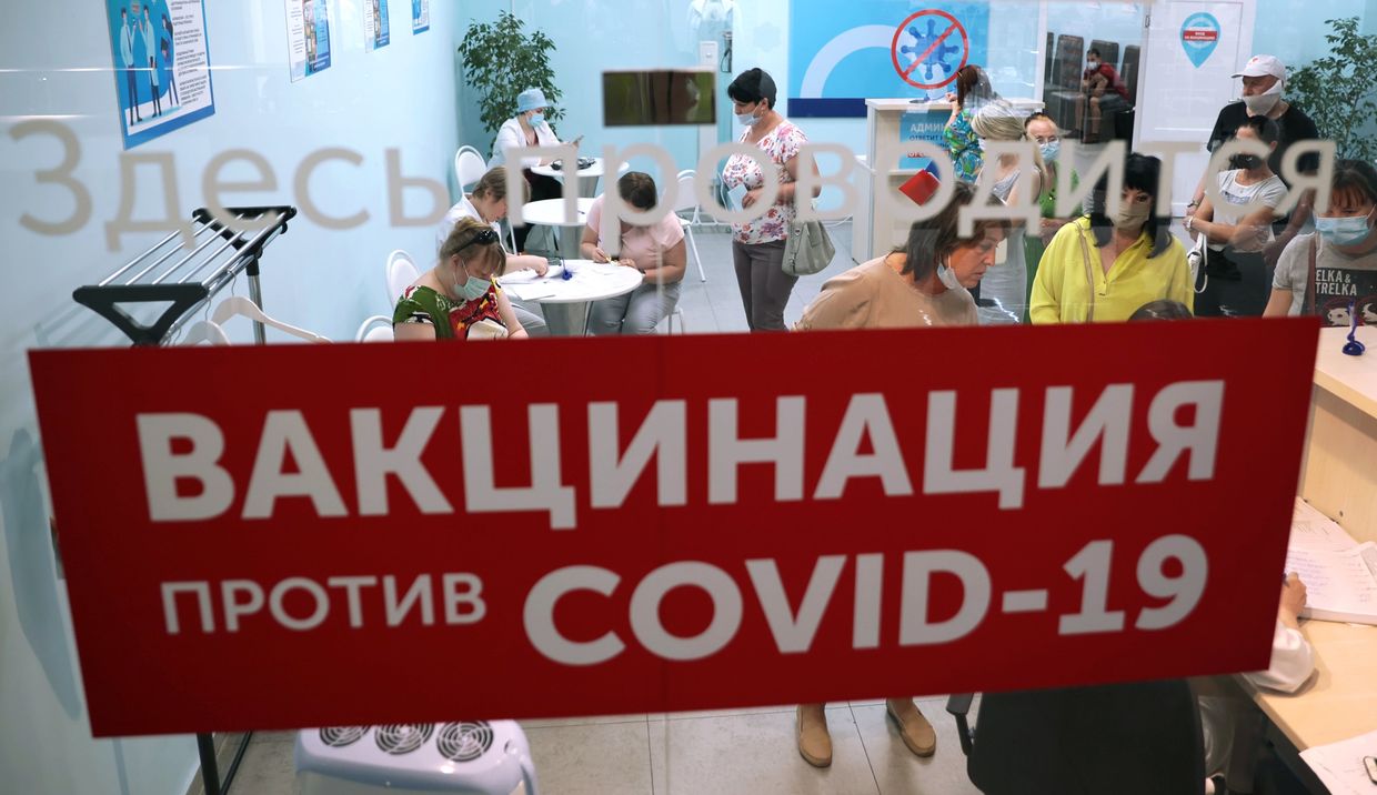 Вакцинация от COVID-19 в Туле