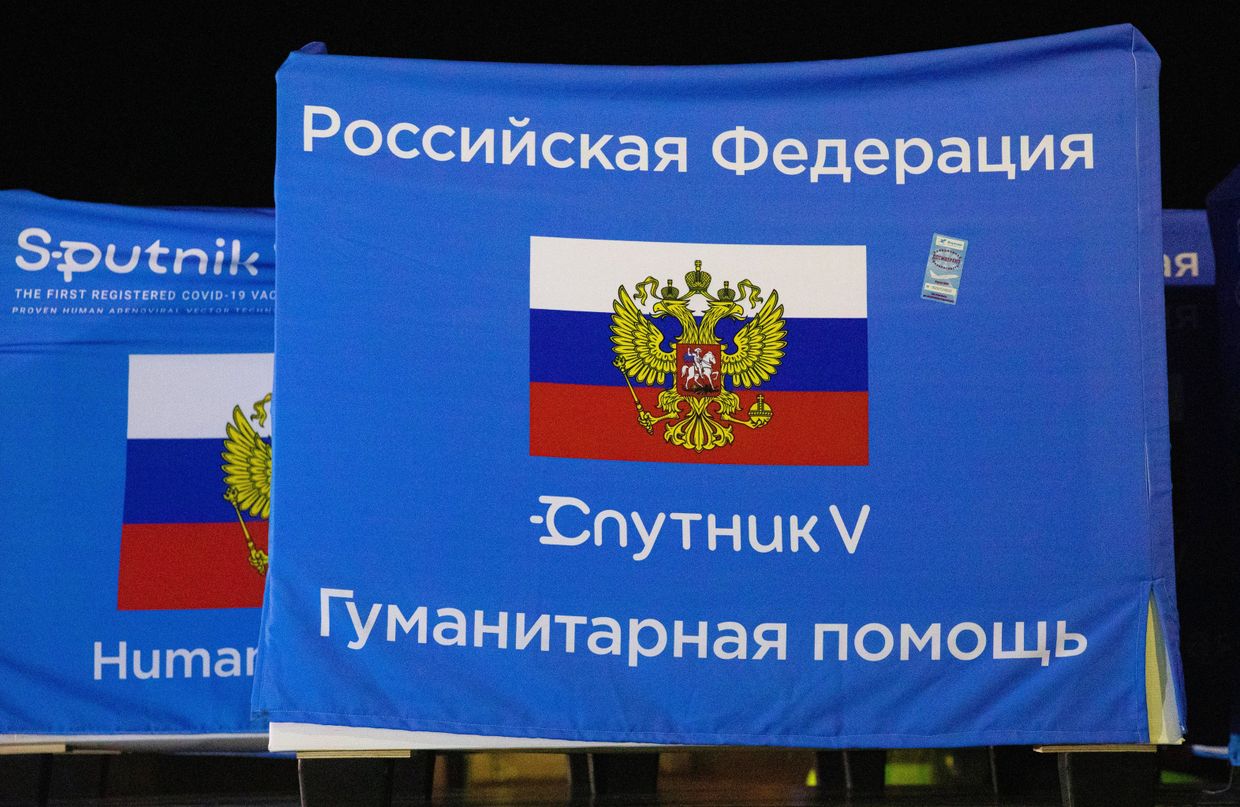 Новая партия российской вакцины Sputnik V доставлена в Молдавию