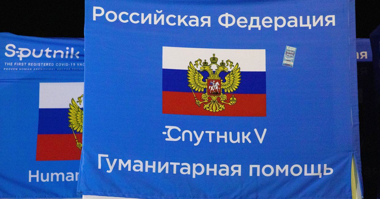Новая партия российской вакцины Sputnik V доставлена в Молдавию