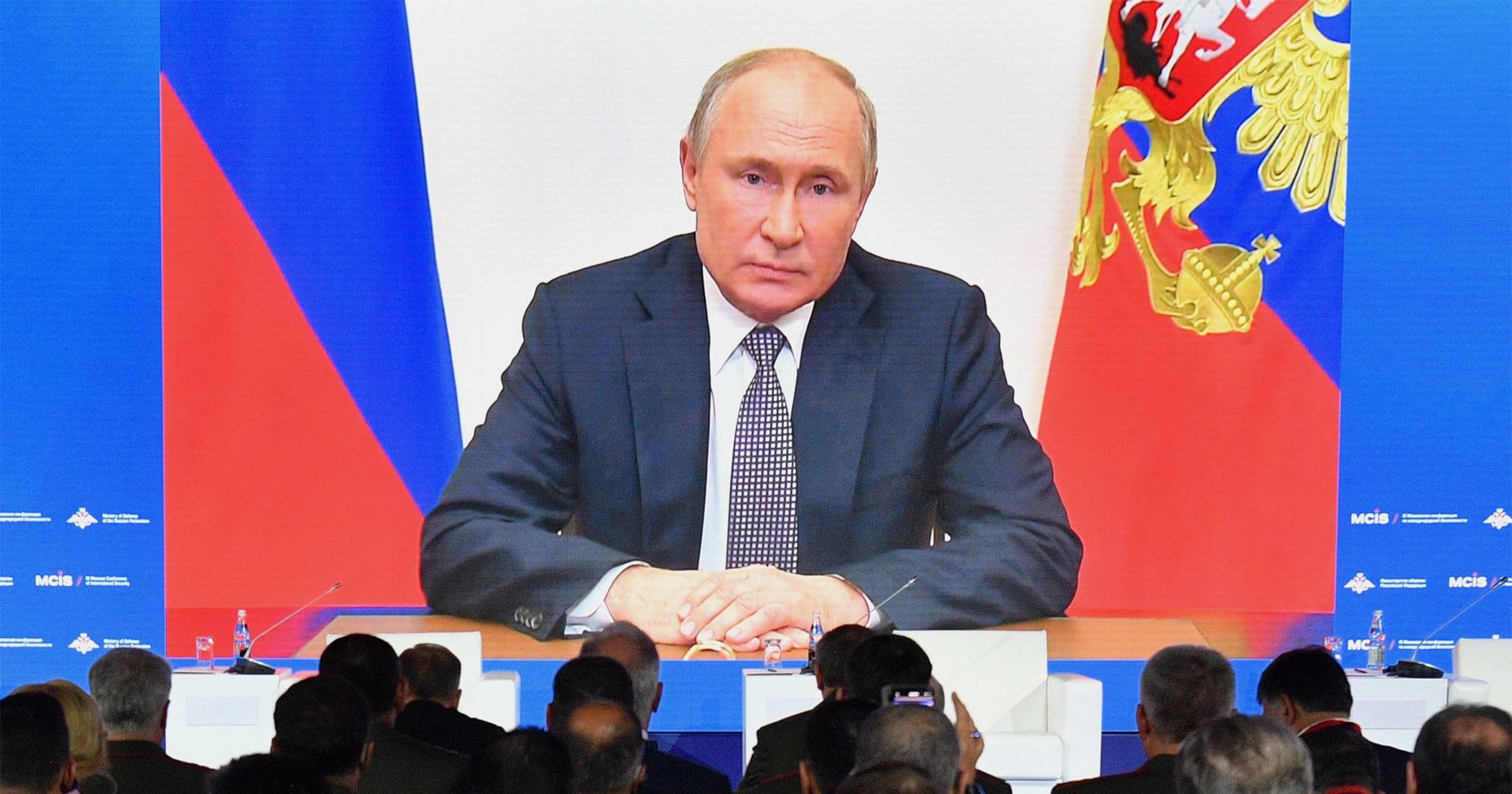 Президент РФ В. Путин выступил с обращением к участникам IX Московской конференции по международной безопасности Президент РФ В. Путин выступил с обращением к участникам IX Московской конференции по международной безопасности - ИноСМИ, 1920, 29.06.2021