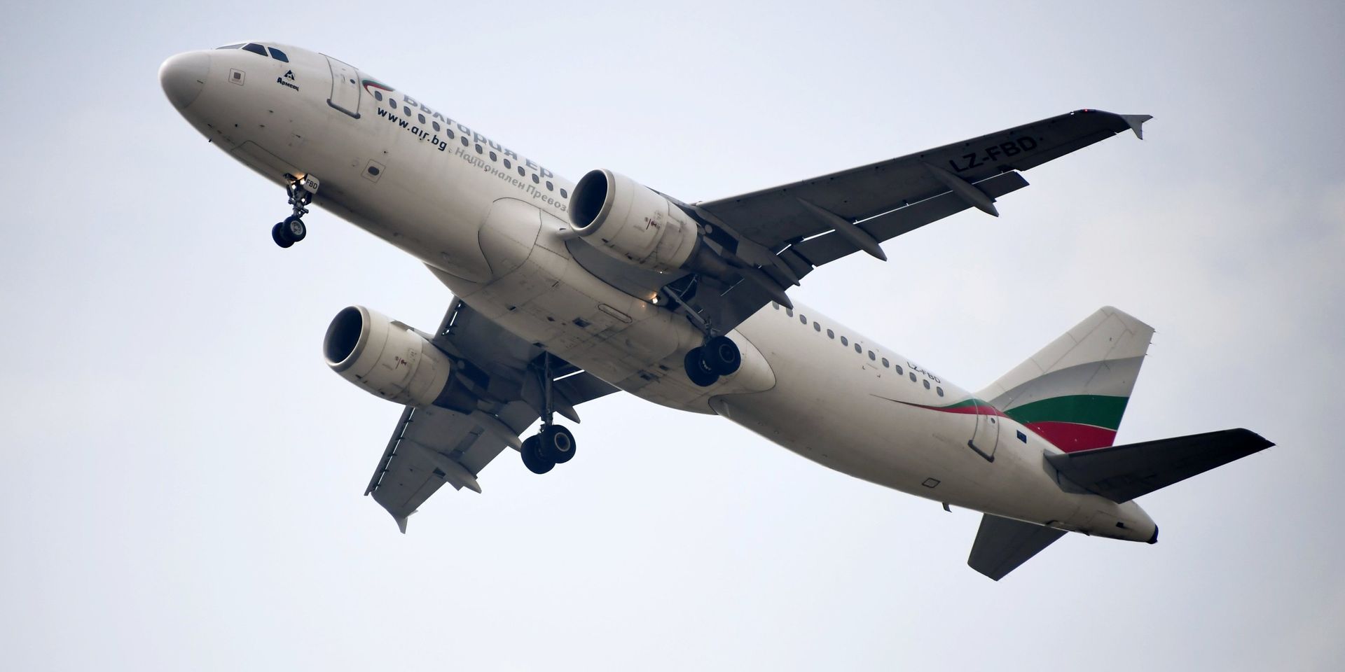 Самолет авиакомпании Bulgaria Air в аэропорту Внуково - ИноСМИ, 1920, 16.12.2022