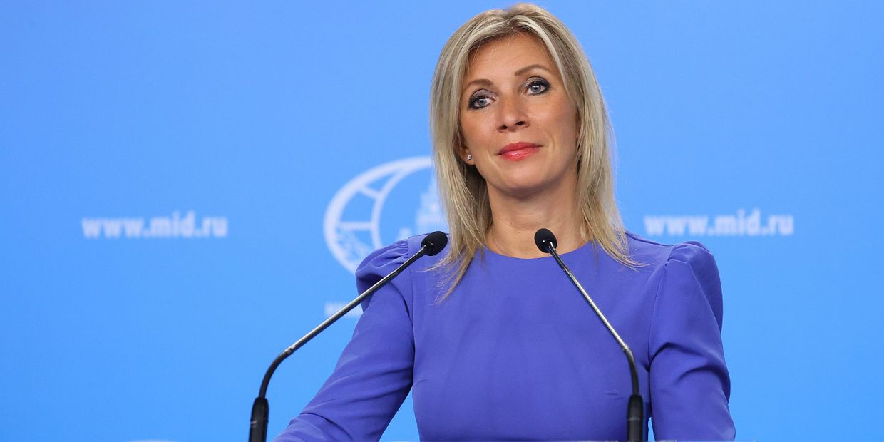 Брифинг официального представителя МИД России М. Захаровой