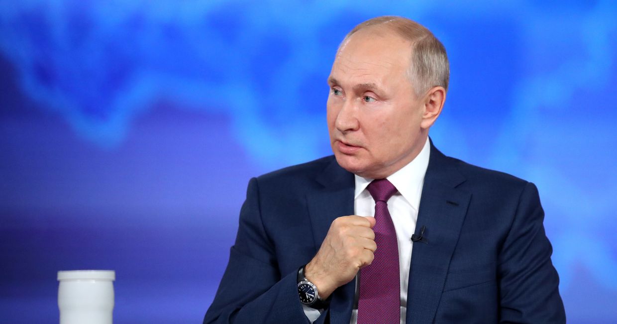 Прямая линия с президентом РФ Владимиром Путиным