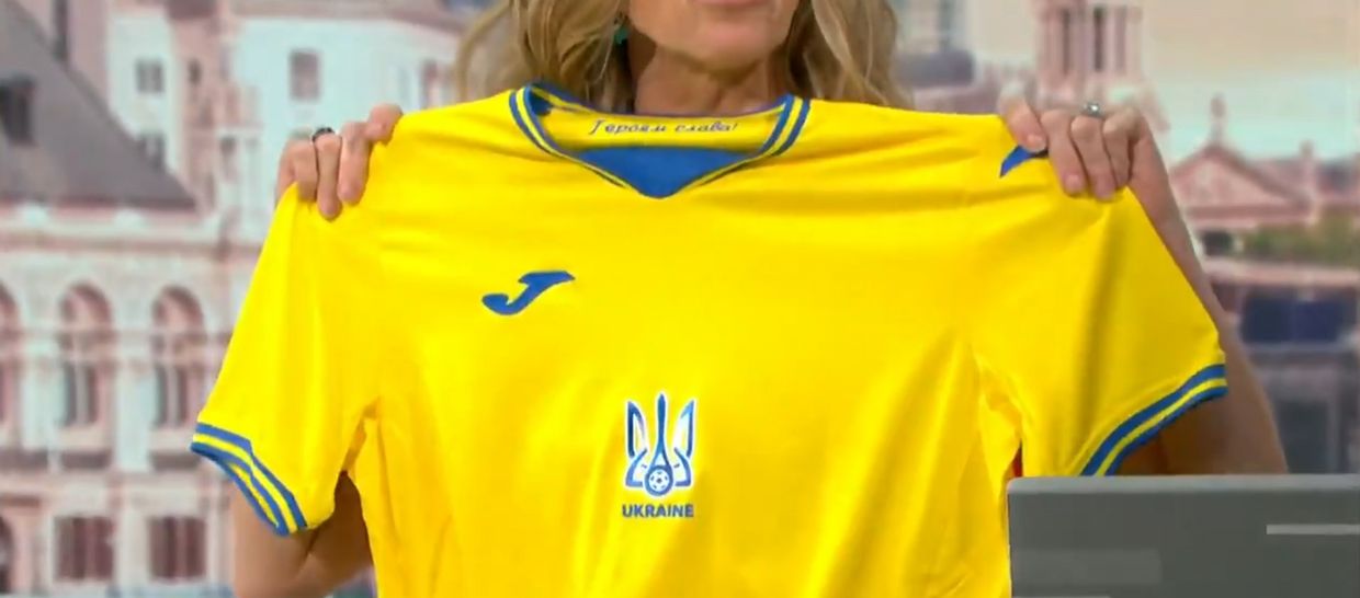 Кейт Гарравэй сказала, что карта Украины на рубашке выглядит как пятно