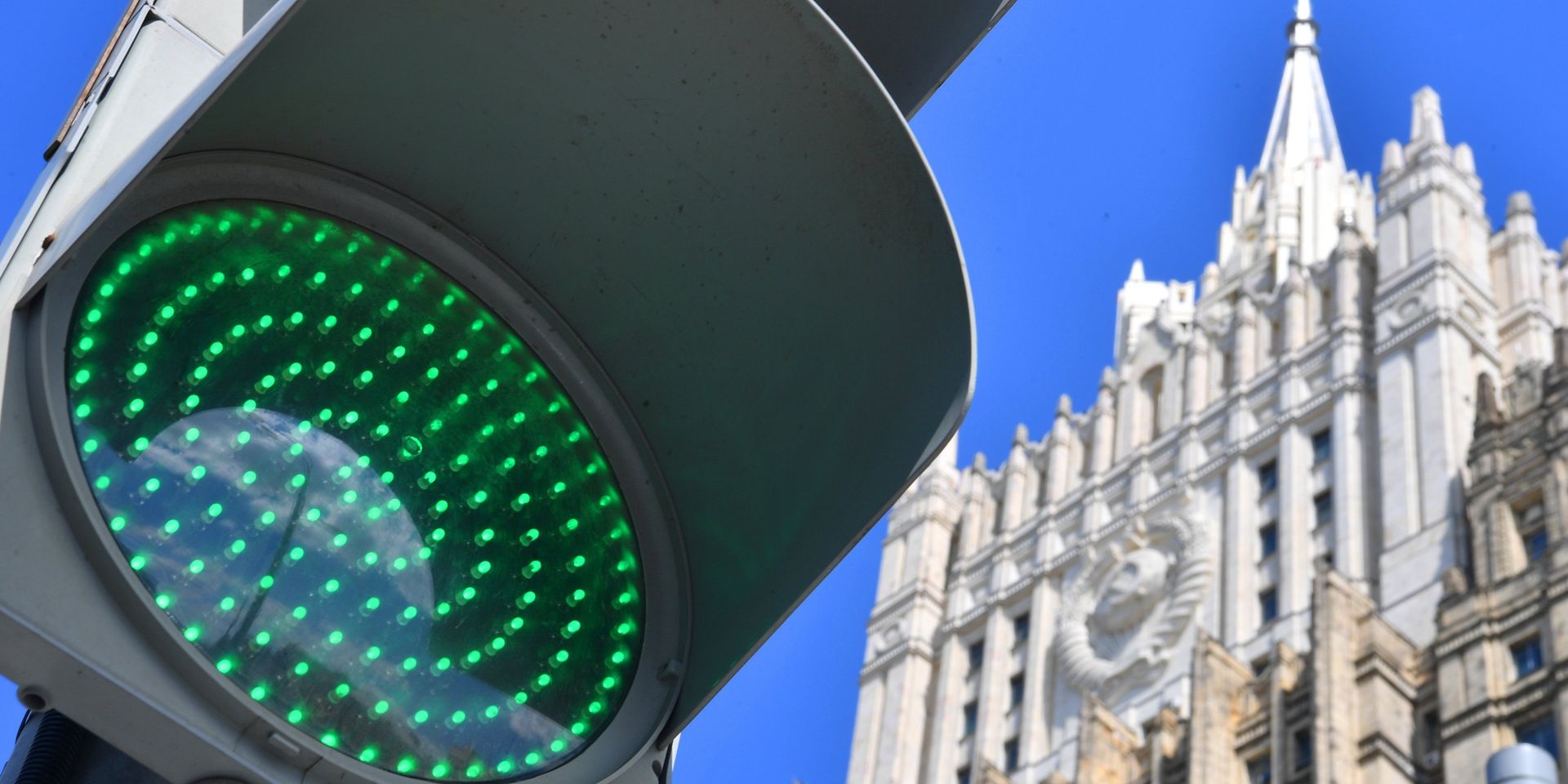 Здание Министерства иностранных дел РФ на Смоленской-Сенной площади в Москве - ИноСМИ, 1920, 18.12.2021