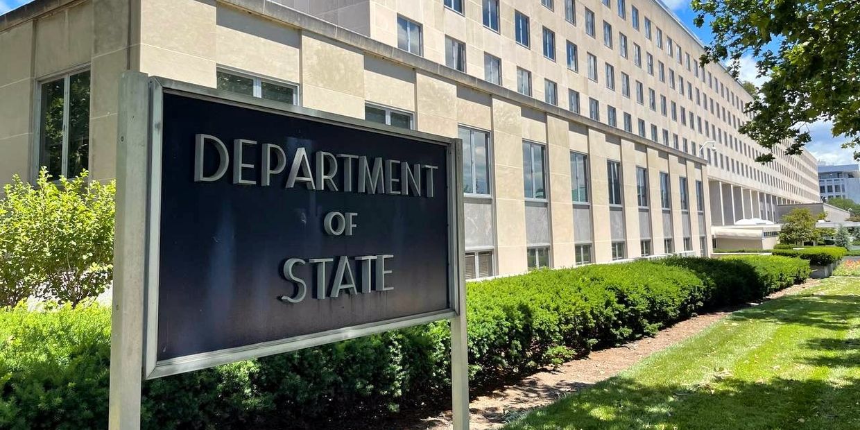 Здание Госдепа США