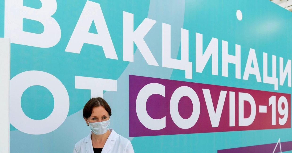 Открытие центра вакцинации в Гостином дворе Открытие центра вакцинации в Гостином дворе