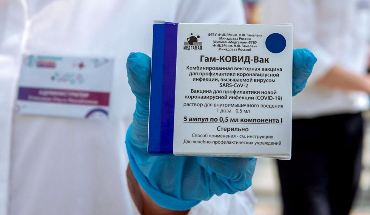 Открытие центра вакцинации в Гостином дворе Открытие центра вакцинации в Гостином дворе