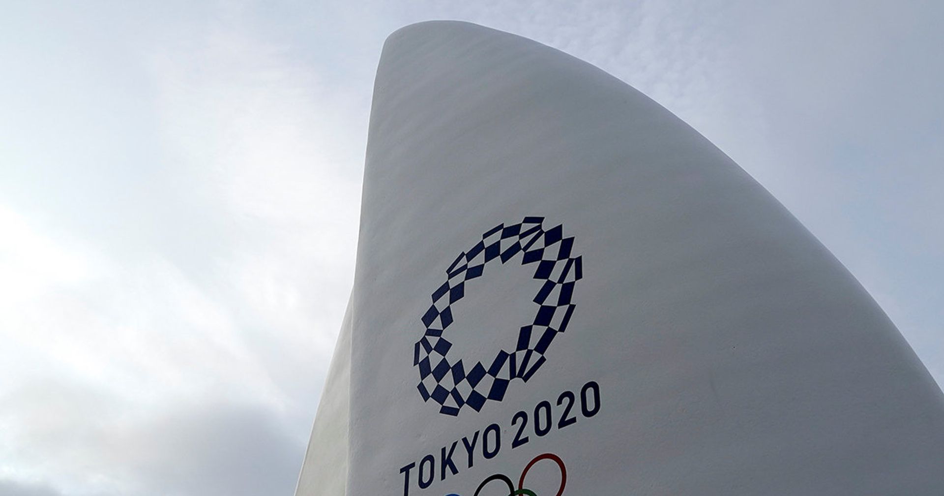 Логотип Олимпийских игр 2020 в Фудзисава, Япония Логотип Олимпийских игр 2020 в Фудзисава, Япония - ИноСМИ, 1920, 14.07.2021