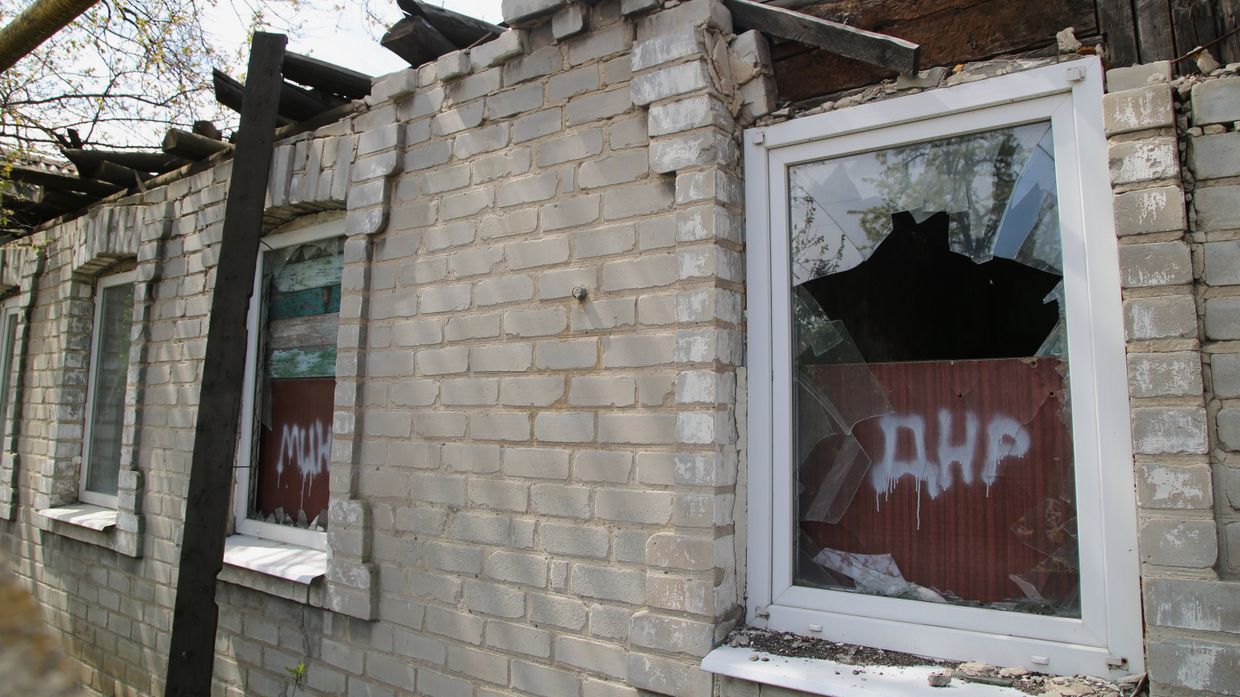 Последствия обстрела в Донецке