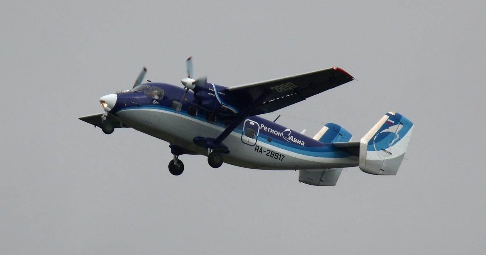 Пассажирский самолёт Ан-28 - ИноСМИ, 1920, 16.07.2021