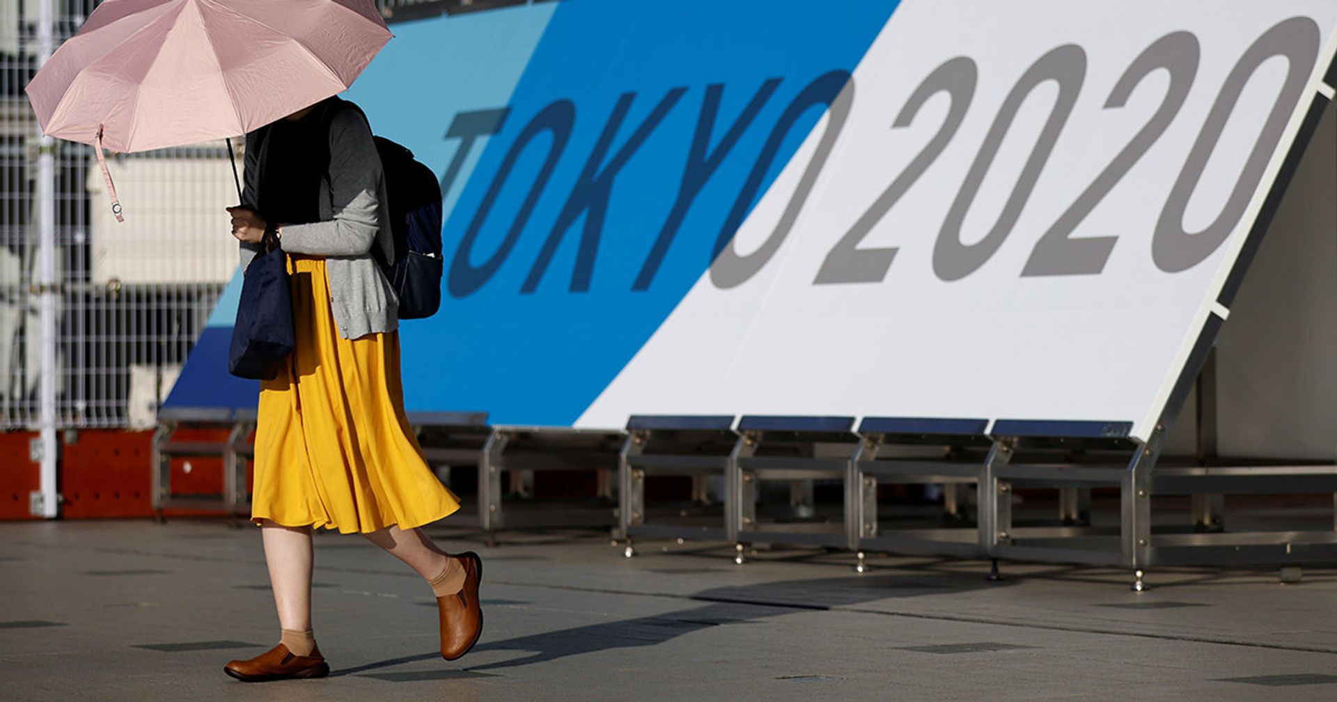 Символика Олимпийских игр 2020 в Токио Символика Олимпийских игр 2020 в Токио - ИноСМИ, 1920, 16.07.2021