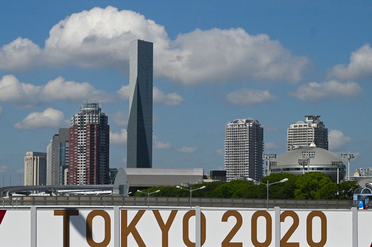 Города мира. Токио Города мира. Токио