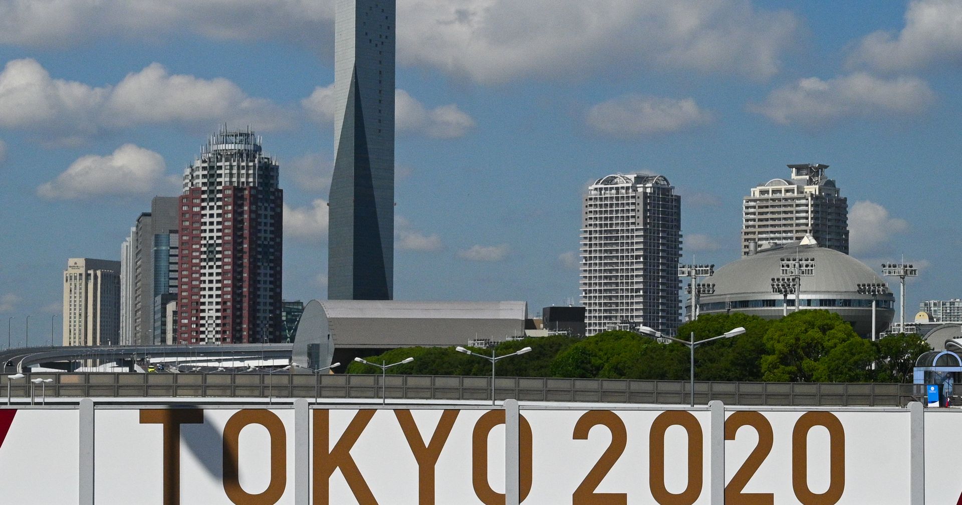 Города мира. Токио - ИноСМИ, 1920, 22.07.2021