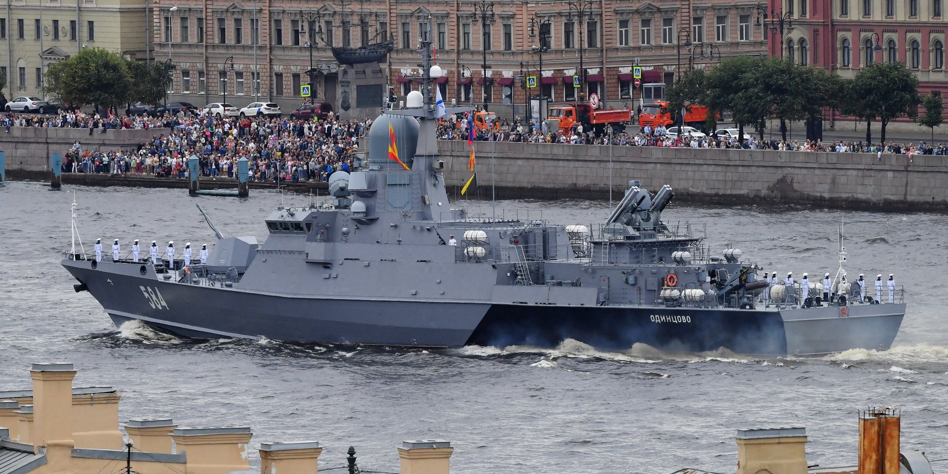 Празднование Дня ВМФ в Санкт-Петербурге - ИноСМИ, 1920, 27.07.2021