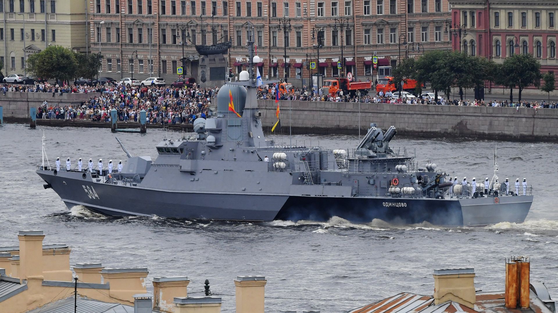Празднование Дня ВМФ в Санкт-Петербурге - ИноСМИ, 1920, 27.07.2021