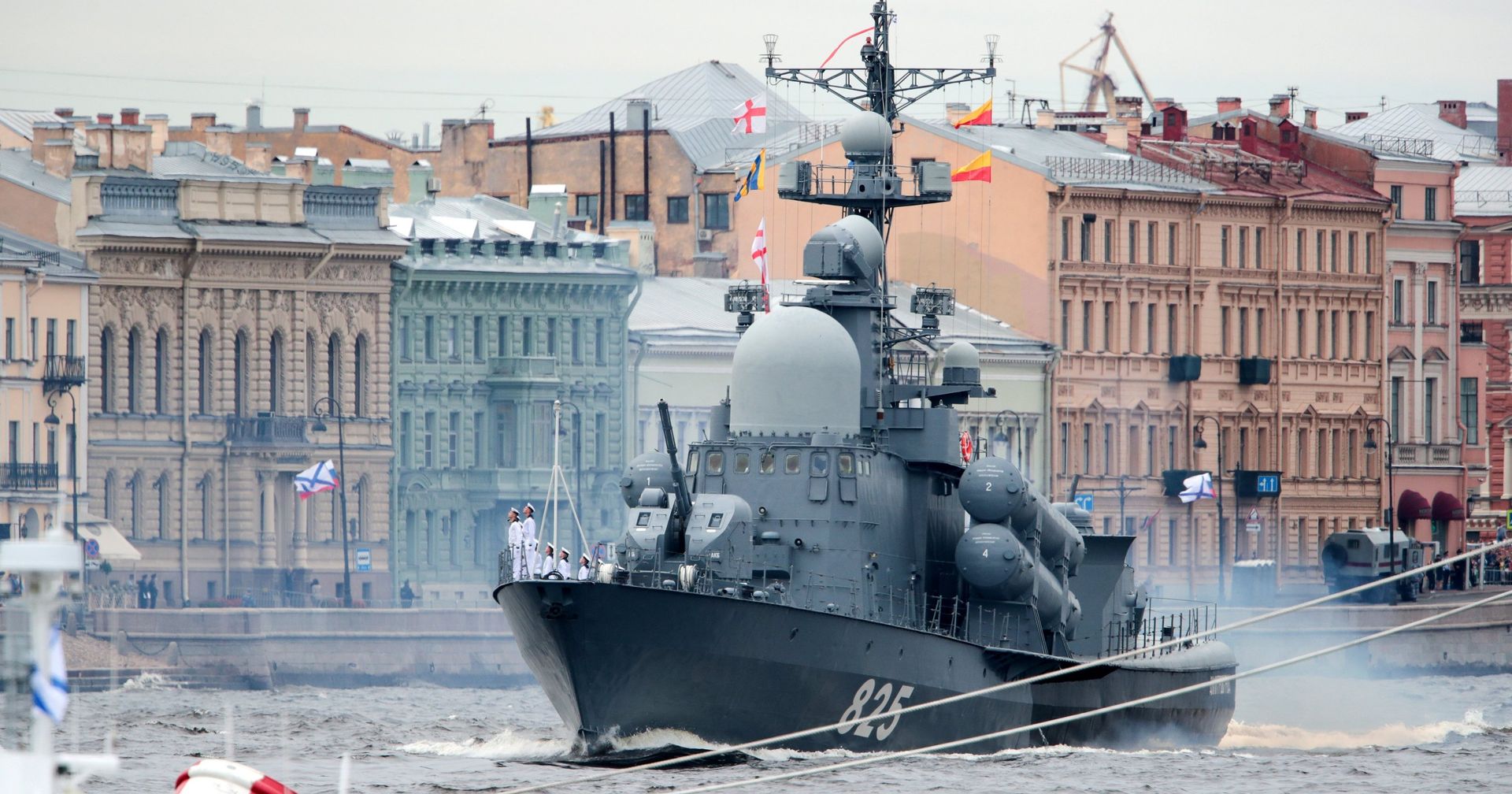 Празднование Дня ВМФ в Санкт-Петербурге - ИноСМИ, 1920, 27.07.2021