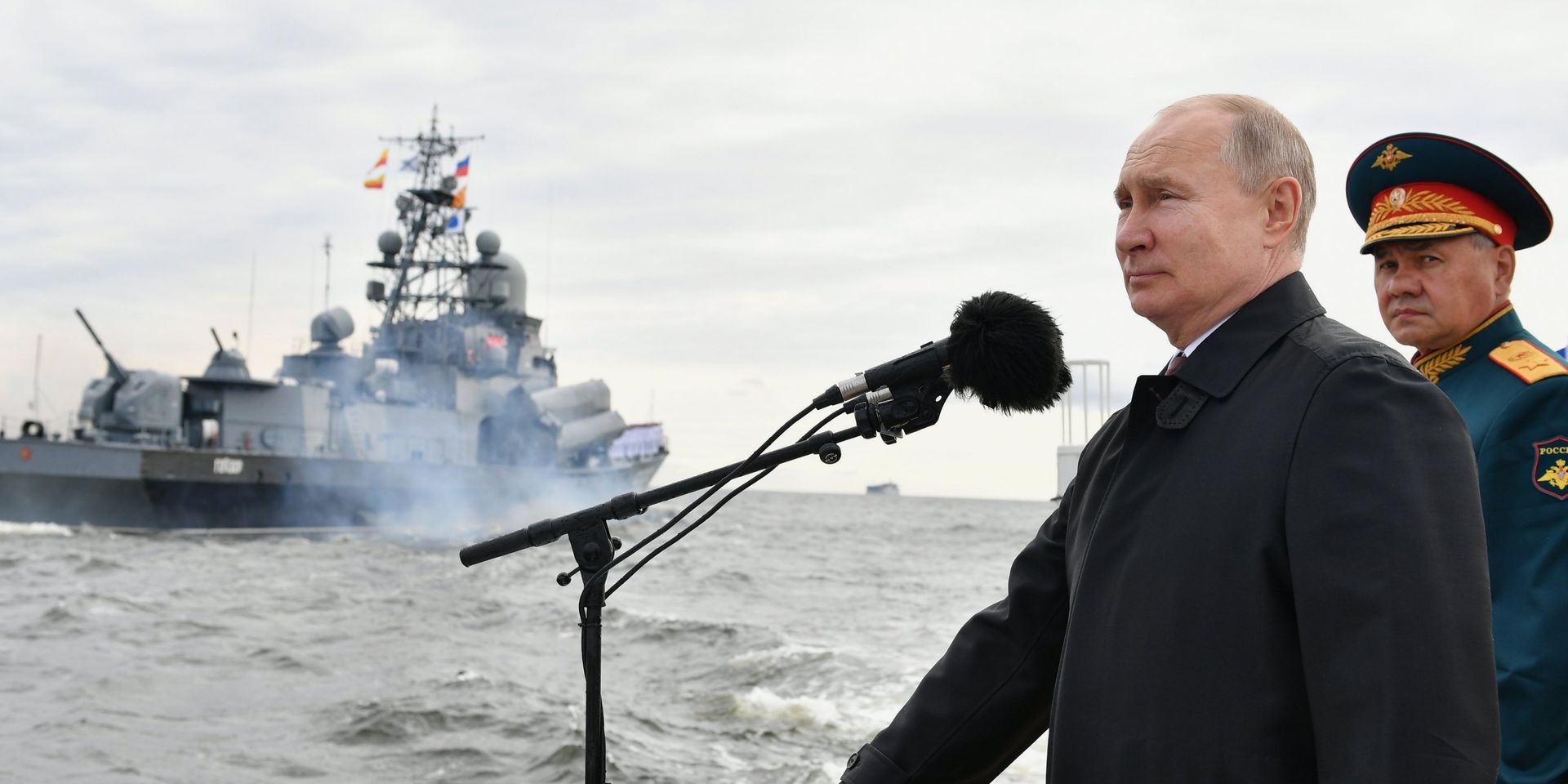 Президент РФ В. Путин принял участие в Главном военно-морском параде - ИноСМИ, 1920, 11.12.2023