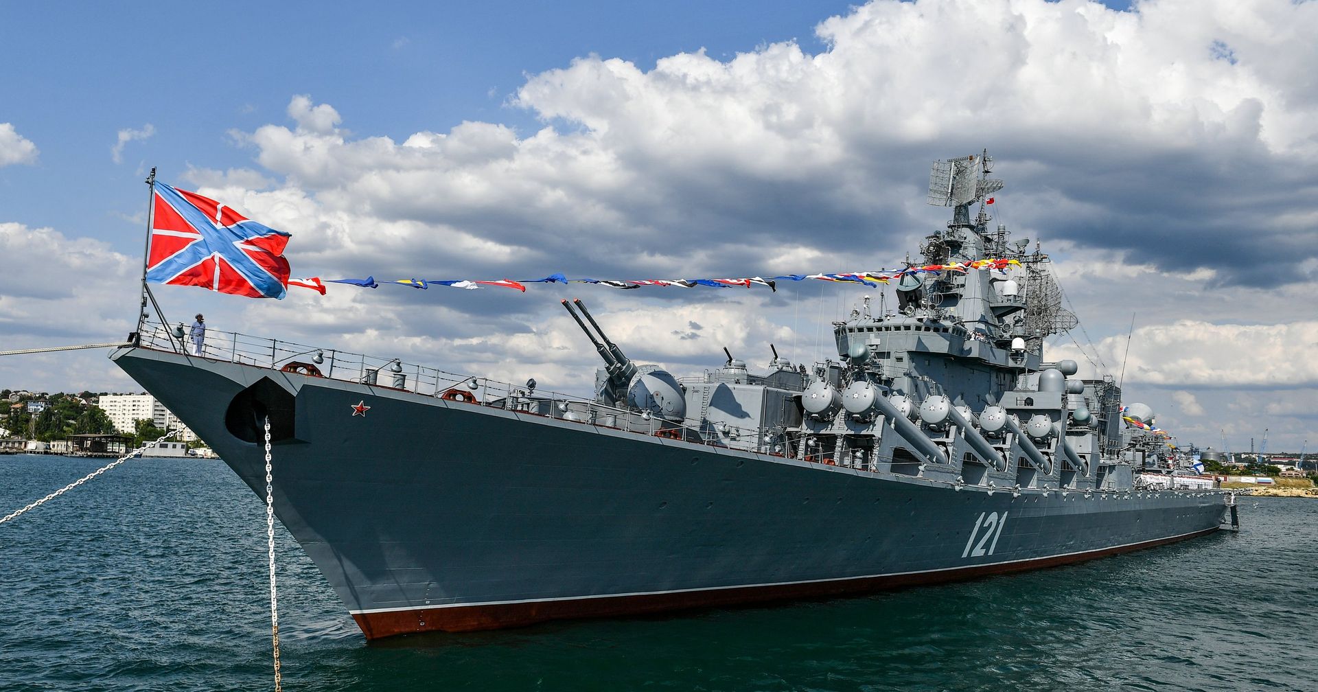 Репетиция парада ВМФ в Севастополе Репетиция парада ВМФ в Севастополе - ИноСМИ, 1920, 26.07.2021