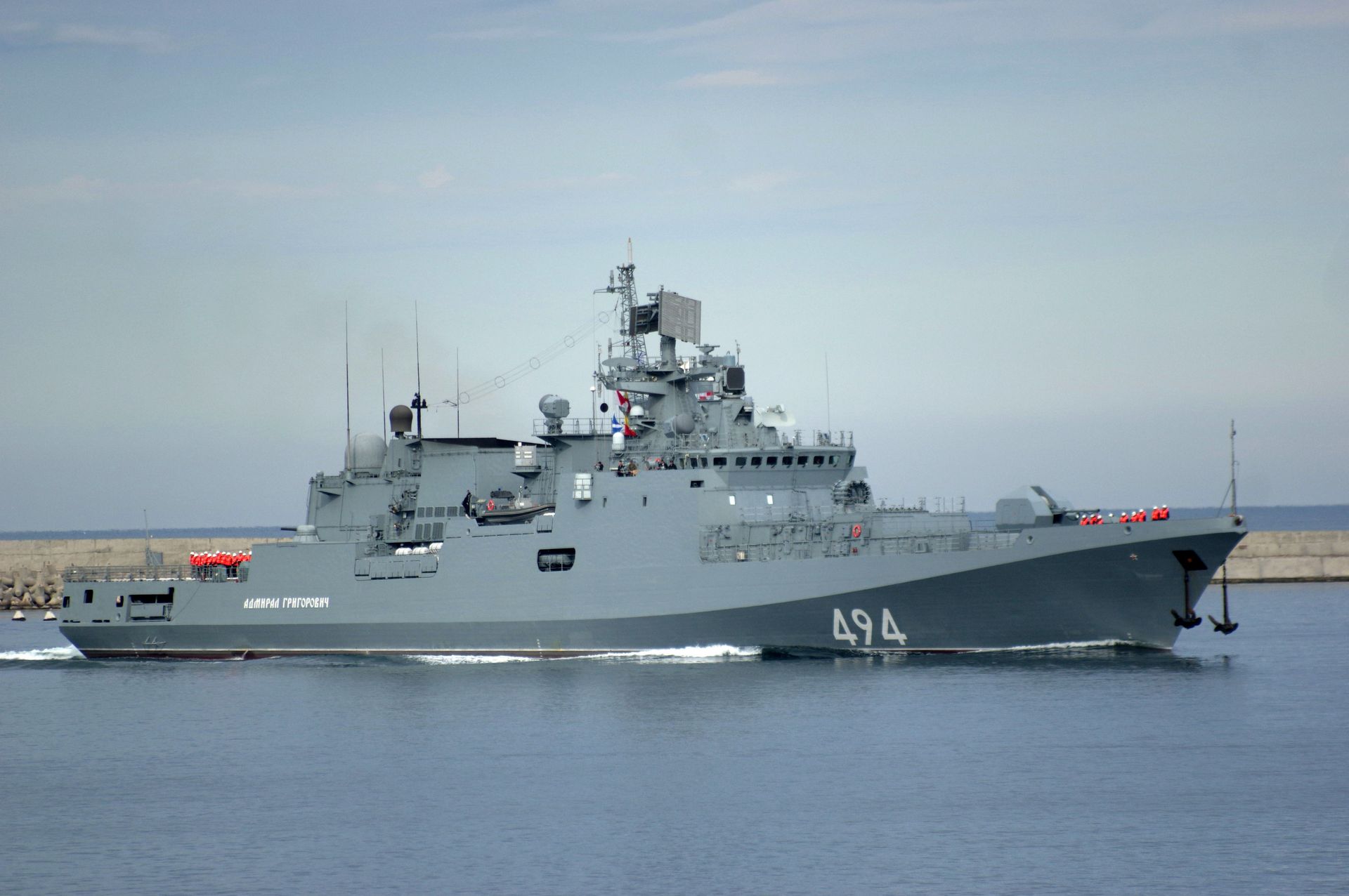 Головной сторожевой корабль Черноморского флота РФ «Адмирал Григорович» Головной сторожевой корабль Черноморского флота РФ «Адмирал Григорович» - ИноСМИ, 1920, 26.07.2021