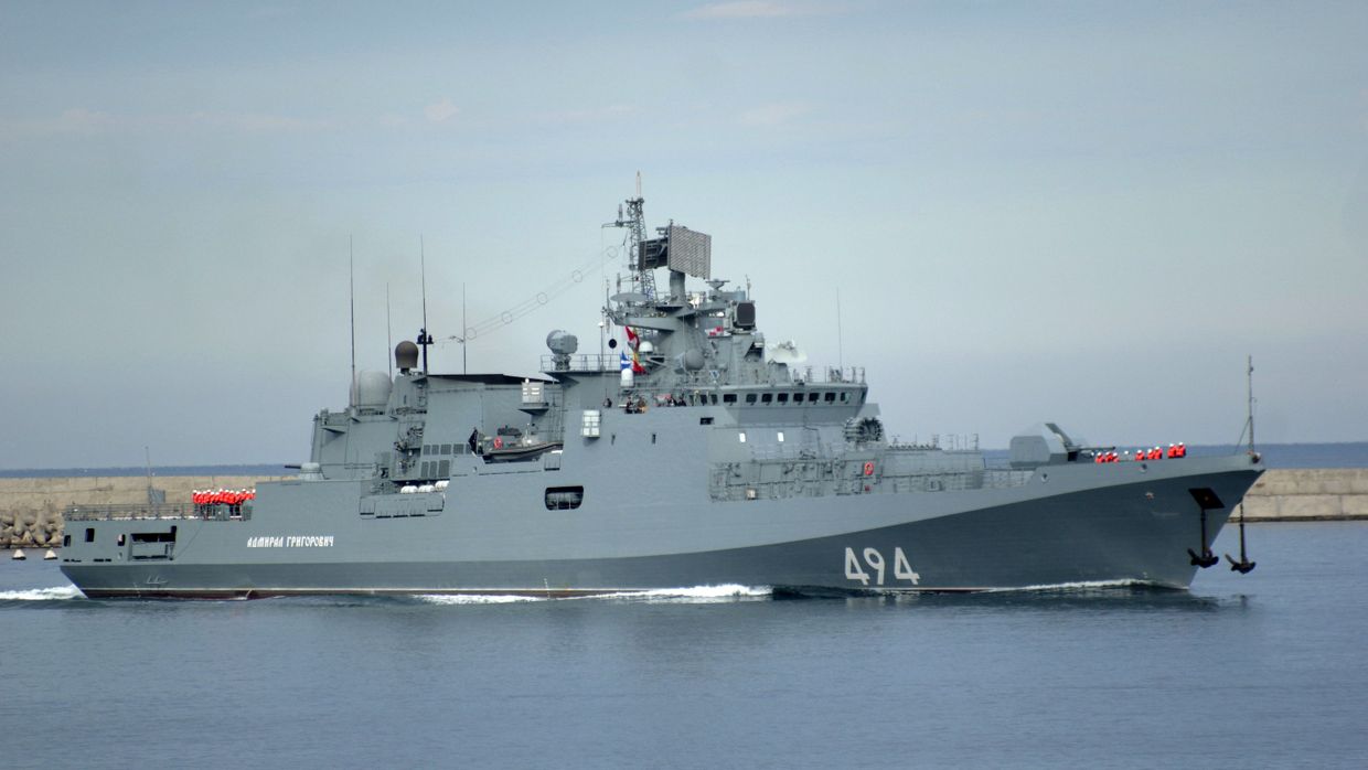 Головной сторожевой корабль Черноморского флота РФ «Адмирал Григорович»