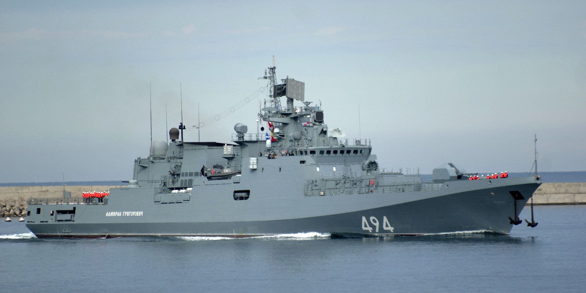 Головной сторожевой корабль Черноморского флота РФ «Адмирал Григорович» - ИноСМИ, 1920, 12.08.2026