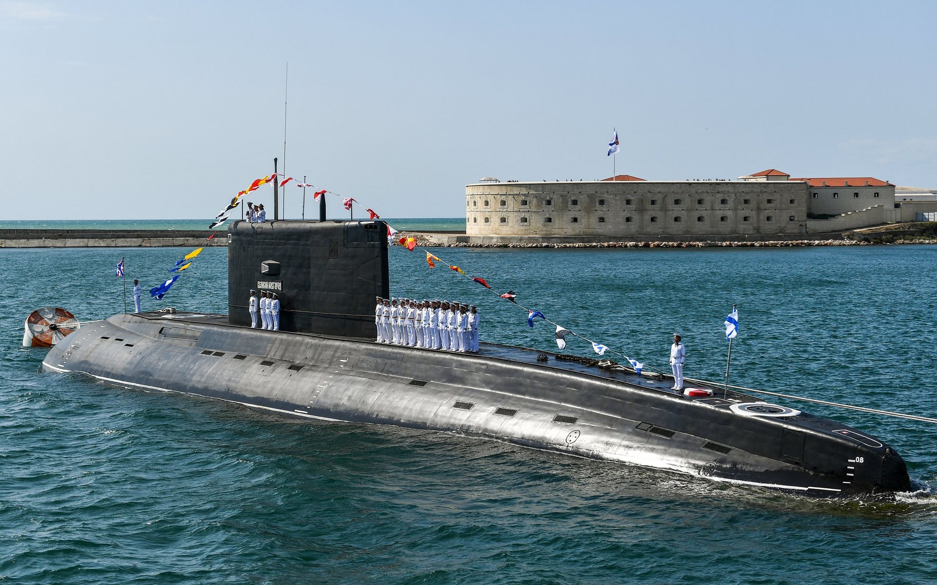 Подводная лодка Великий Новгород проекта 636.3 Варшавянка в Севастополе Подводная лодка Великий Новгород проекта 636.3 Варшавянка в Севастополе - ИноСМИ, 1920, 26.07.2021