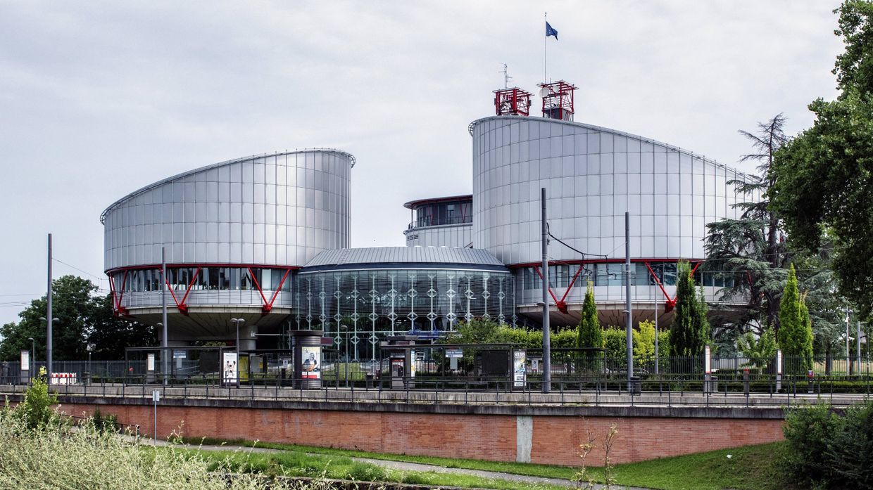 Здание Европейского суда по правам человека (ЕСПЧ) в Страсбурге