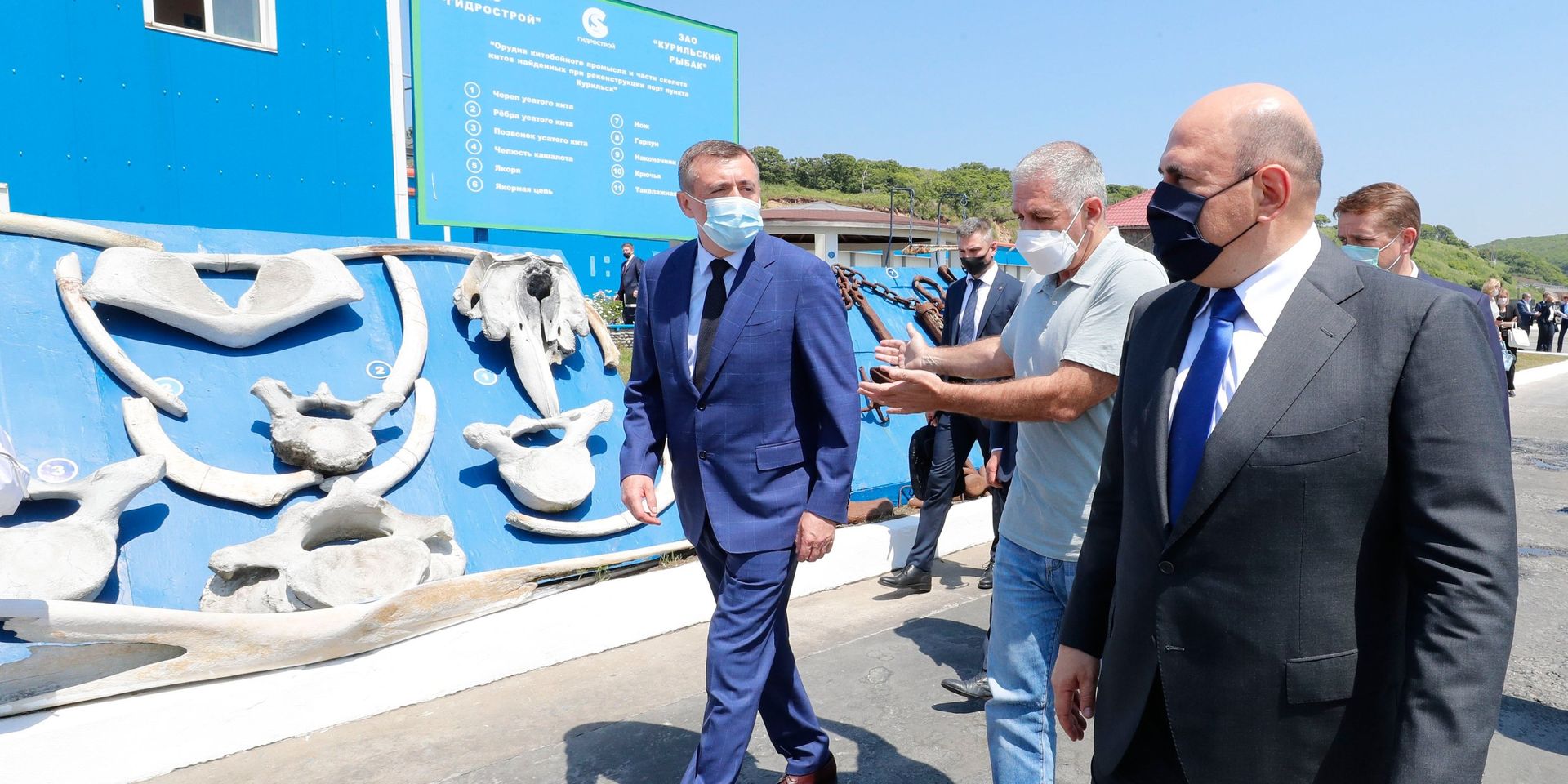 Рабочая поездка премьер-министра РФ М. Мишустина в Дальневосточный федеральный округ Рабочая поездка премьер-министра РФ М. Мишустина в Дальневосточный федеральный округ - ИноСМИ, 1920, 28.09.2021