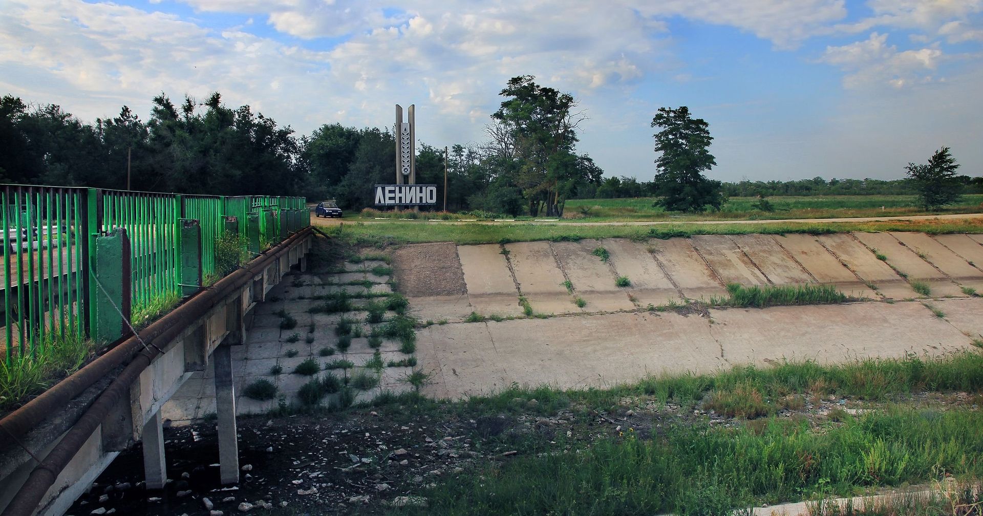 Северо-Крымский канал. Поселок Ленино Северо-Крымский канал. Поселок Ленино - ИноСМИ, 1920, 29.07.2021