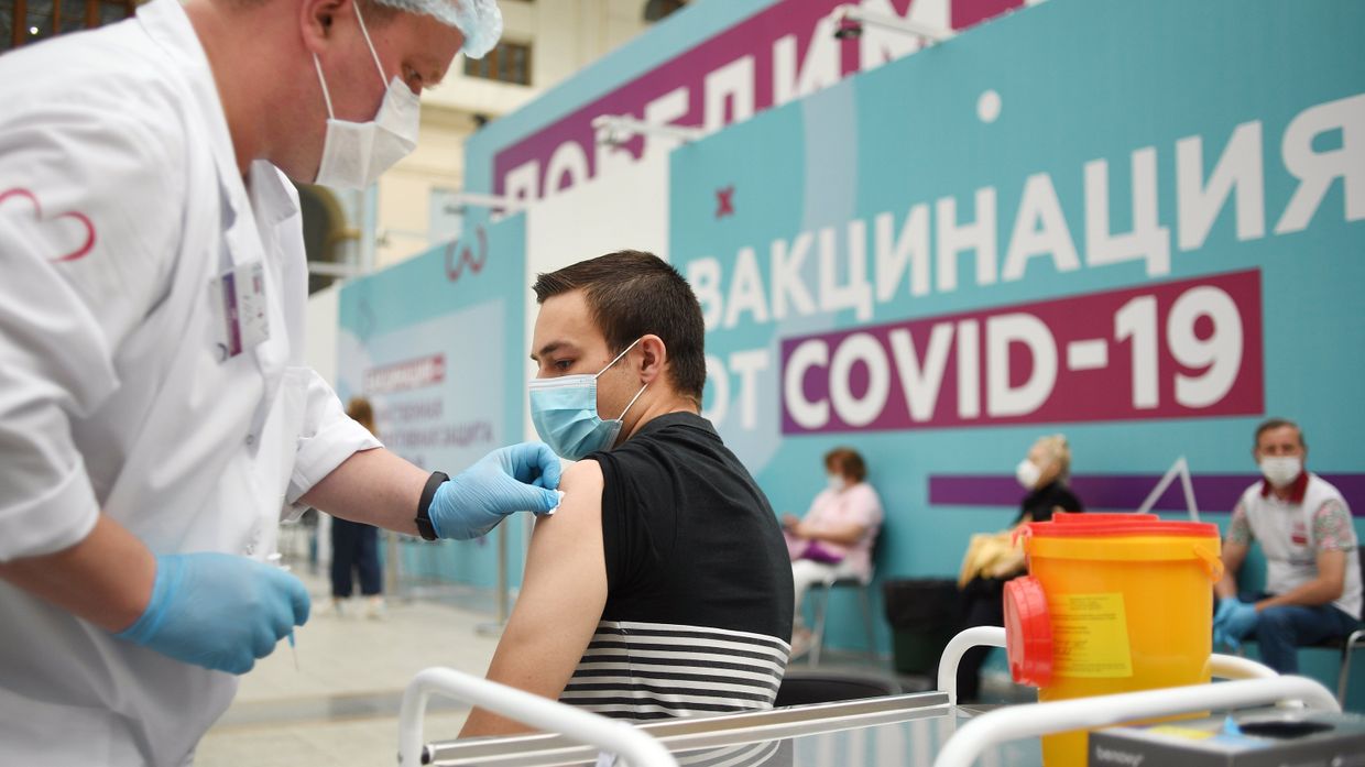 Вакцинация от COVID-19