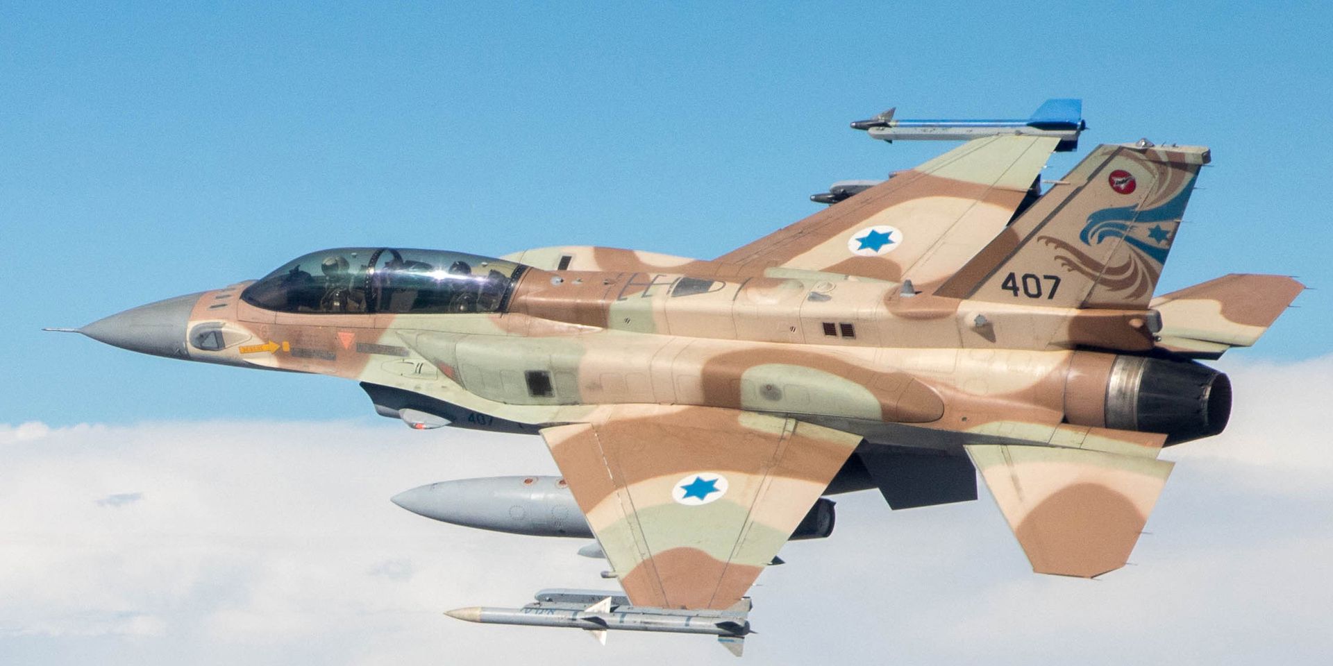 F-16 ВВС Израиля - ИноСМИ, 1920, 30.07.2021