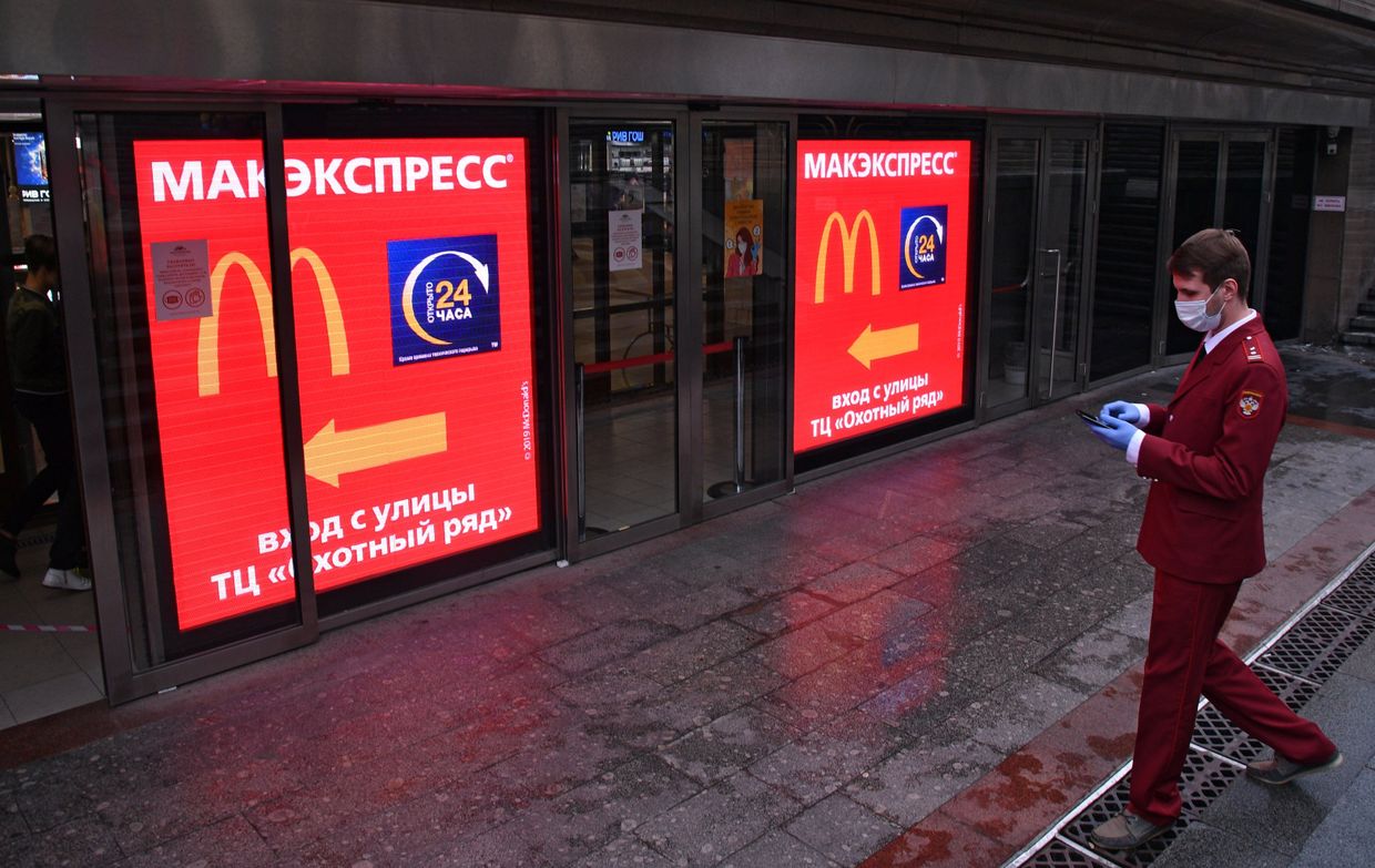 Проверка масочного режима в ТЦ Охотный ряд