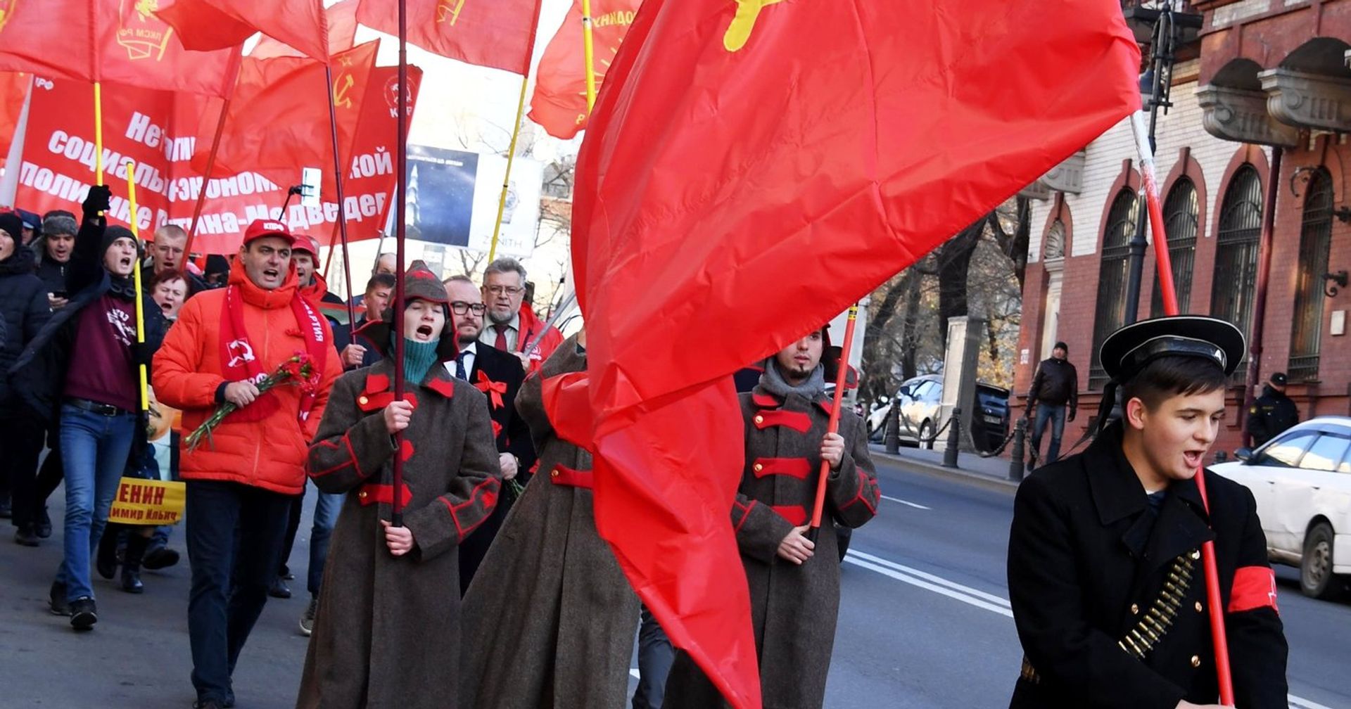 Шествия и митинги, посвященные 102-й годовщине Великого Октября - ИноСМИ, 1920, 14.12.2021