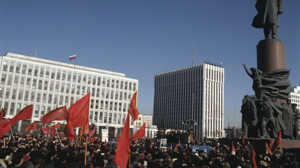 Митинг на Калужской площади в Москве, приуроченный к годовщине Всесоюзного референдума 17 марта 1991 года о сохранении СССР