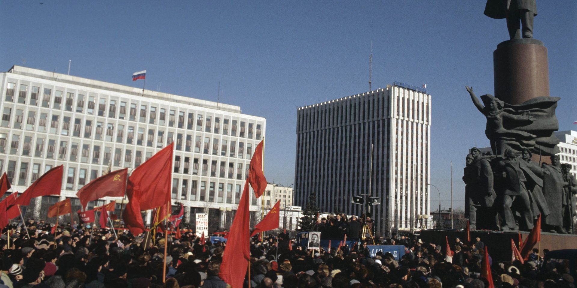 Митинг на Калужской площади в Москве, приуроченный к годовщине Всесоюзного референдума 17 марта 1991 года о сохранении СССР - ИноСМИ, 1920, 16.08.2021