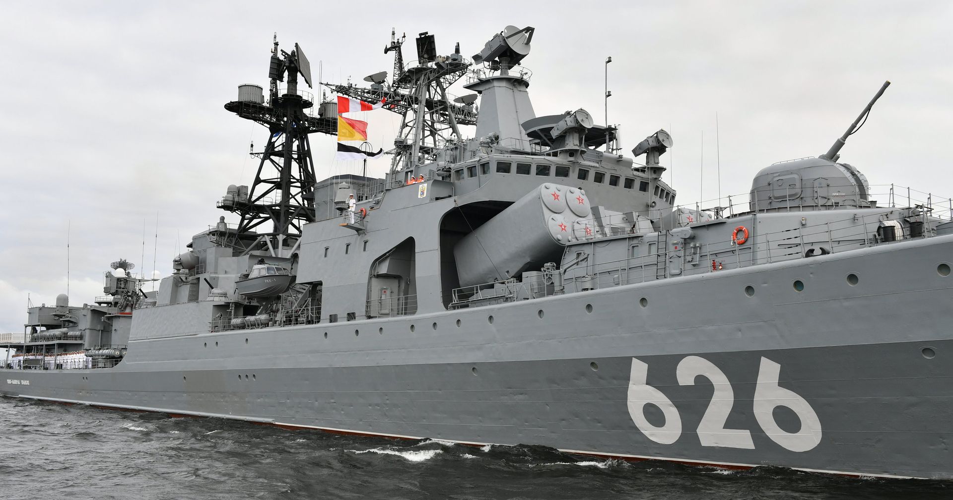 Большой противолодочный корабль Вице-адмирал Кулаков Большой противолодочный корабль Вице-адмирал Кулаков - ИноСМИ, 1920, 19.08.2021