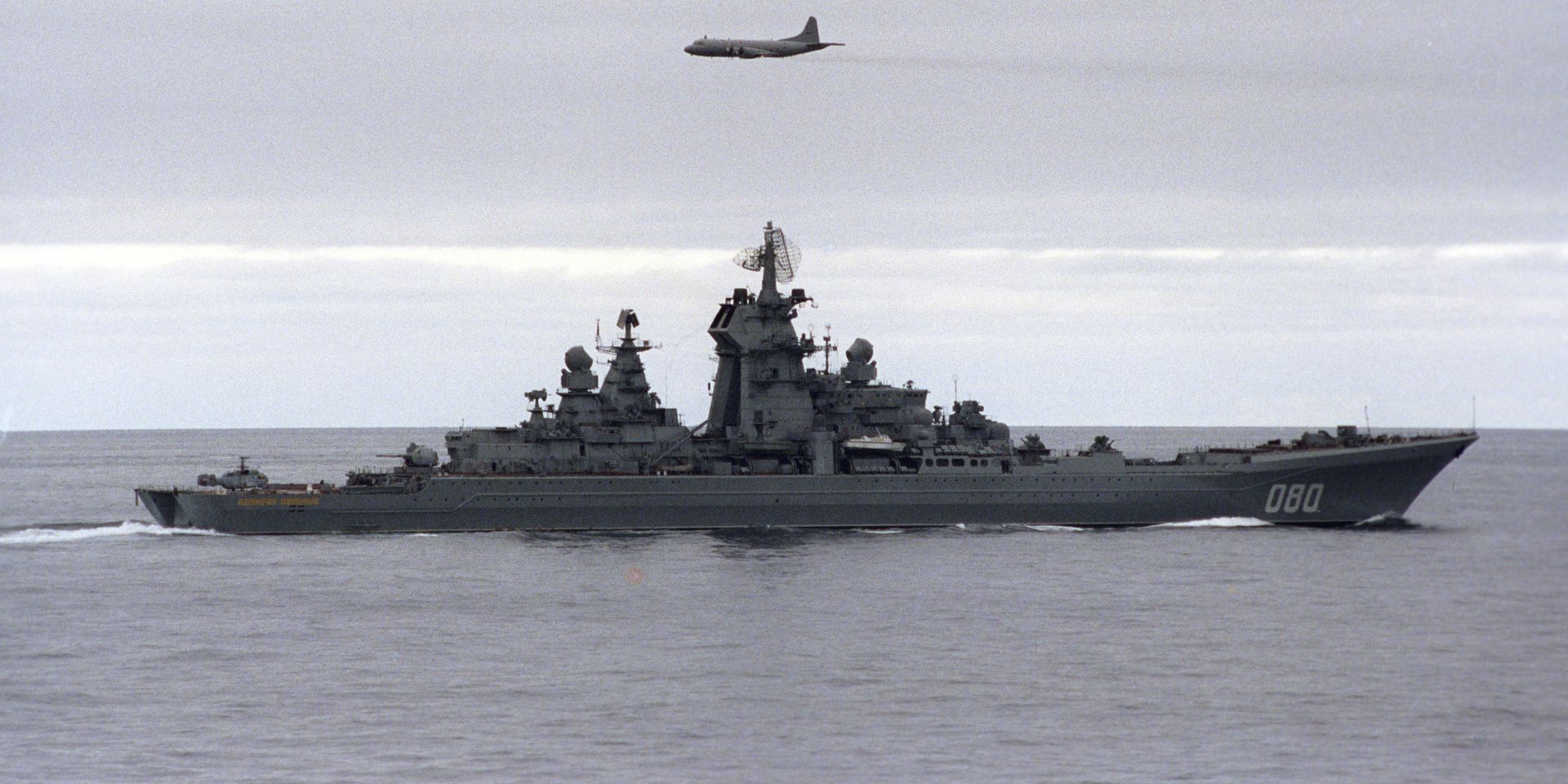 Тяжелый атомный ракетный броненосный крейсер Адмирал Нахимов  - ИноСМИ, 1920, 20.08.2025