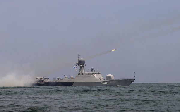 Малый артиллерийский корабль Волгодонск