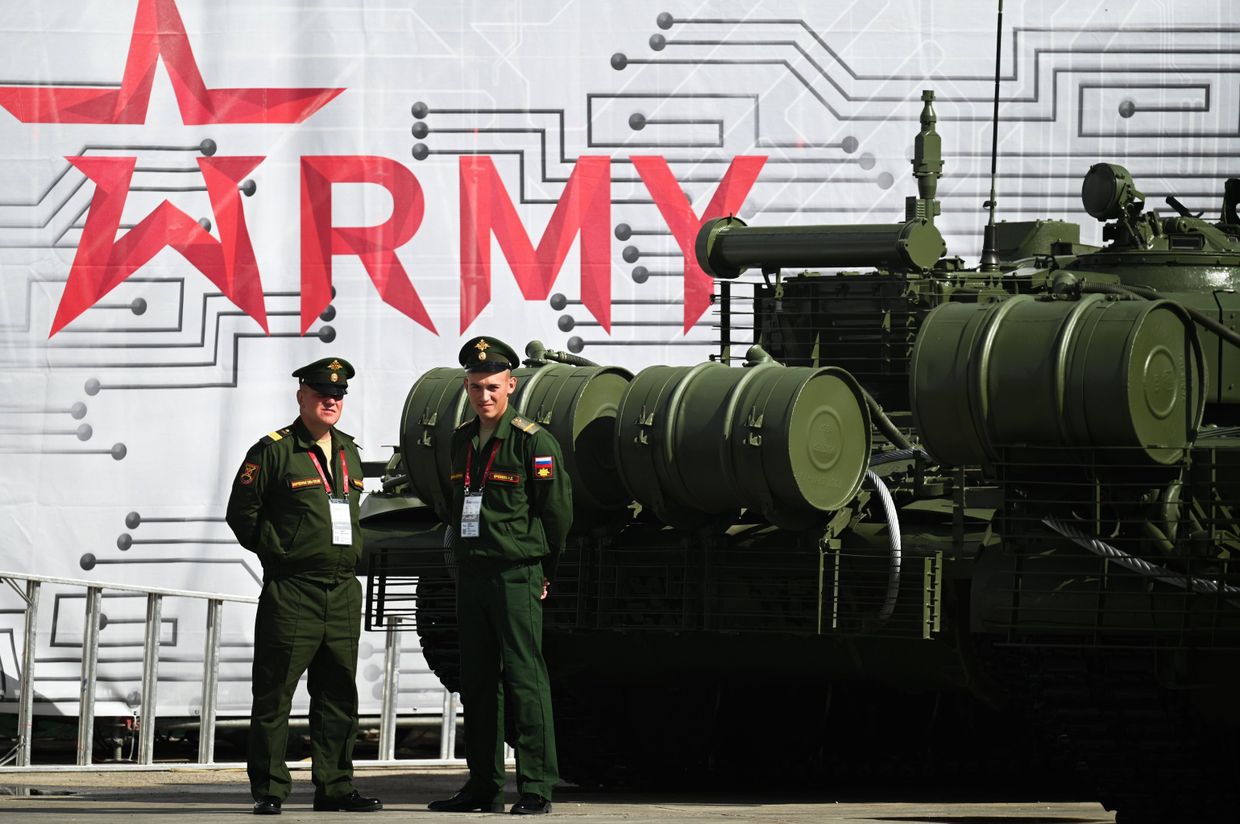Открытие международного военно-технического форума Армия-2021