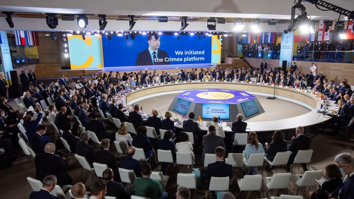 Саммит «Крымская платформа» в Киеве