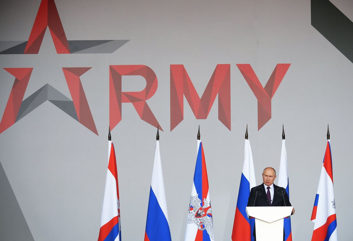 Президент РФ В. Путин на открытии форума Армия-2021