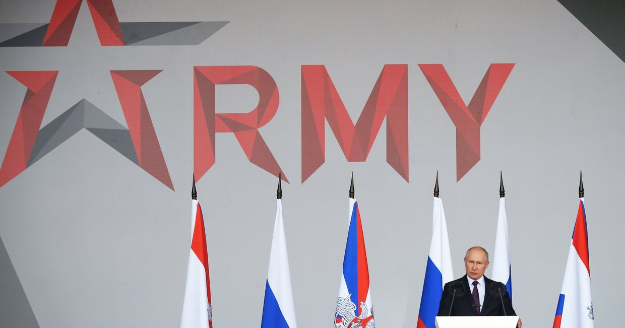 Президент РФ В. Путин на открытии форума Армия-2021