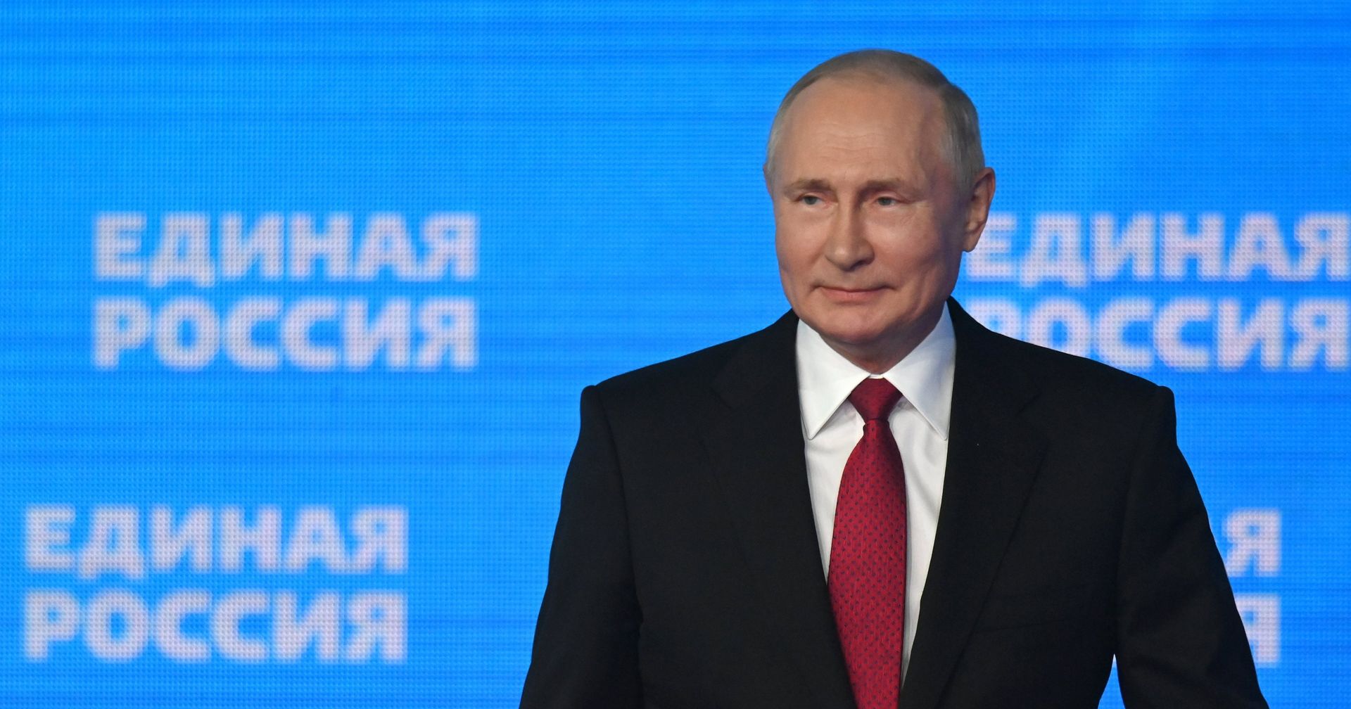 XX съезд политической партии Единая Россия XX съезд политической партии Единая Россия - ИноСМИ, 1920, 24.08.2021