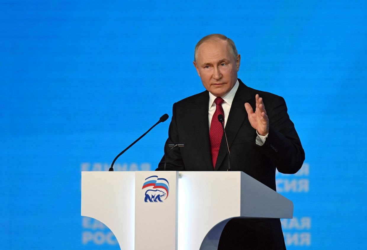 XX съезд политической партии Единая Россия