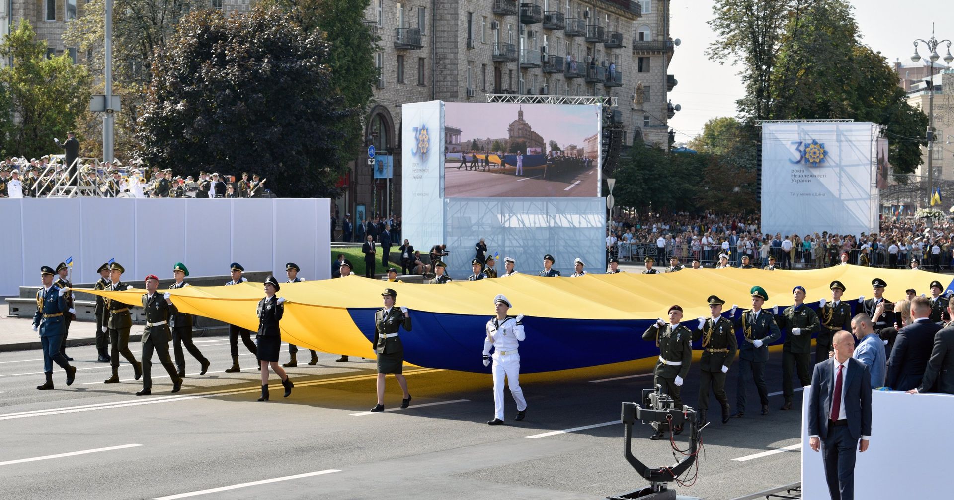 Празднование 30-летия независимости Украины - ИноСМИ, 1920, 25.08.2021
