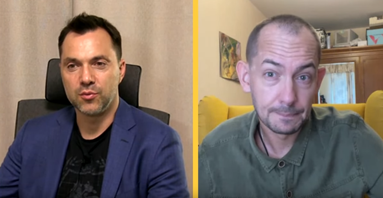 Русских надо лишить их названия, а Украину переименовать